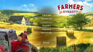 Farmer's Dynasty Династия Фермера