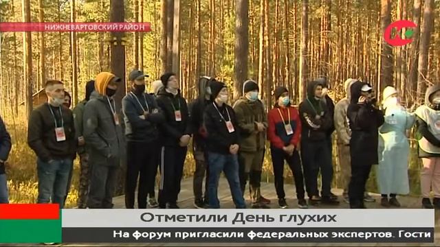 Новости 28.09.2020 13:00 смотреть онлайн