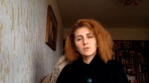 Рябиновые обереги. Мабон