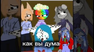 подержим милашку 💓🫡