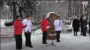 Митинг, посвященный Дню воинов-интернационалистов. п. Металлострой. 14 февраля 2025 г.