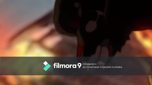 Дороро [AMV] Monster