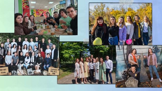 Останній дзвоник-2024, 11 клас смотреть онлайн