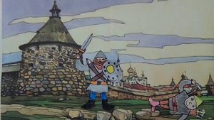 Мультфильм "Богатыри - защитники земли русской..." дс 190 "Дюймовочка" г.о.Тольятти