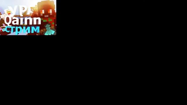 Стрим играю на Tesla Craft ищу 2 модера смотреть онлайн