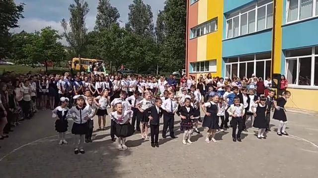 Очеретино ОШ смотреть онлайн