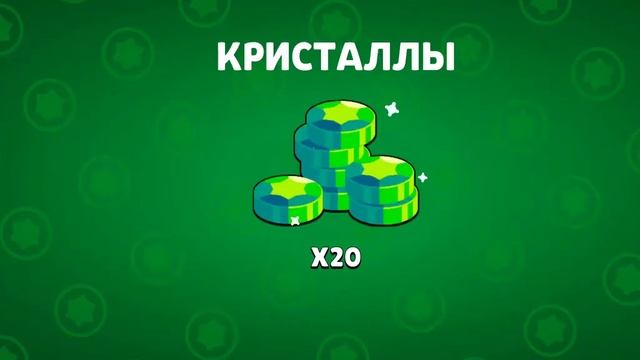 ОДКРИВАНИЯ БРАВЛ ПАС НА 100 УРОВНЕЙ НА АКАУНТЕ КОЛИКЦИООНЕРА ІГРА lemon bocs смотреть онлайн