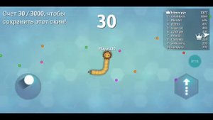 Играю в червячки первый опыт.