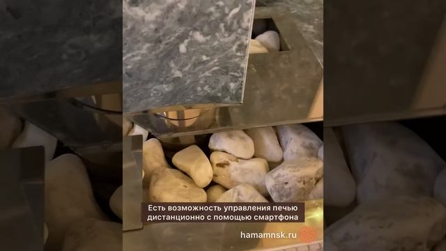 Русская баня в отделке из липы и африканского дуба от компании "Хамам" #hamamnsk #хамамнск