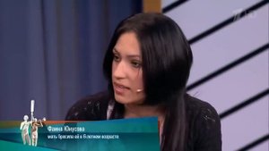 Понять и простить Мужской и Женский свежий выпуск от 21.04.2022
