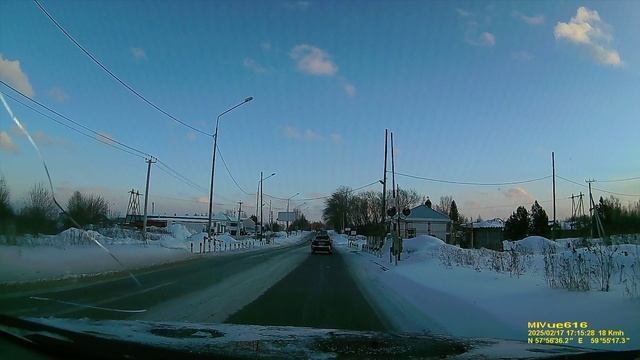 Еду из города Кушва в Нижний Тагил смотреть онлайн