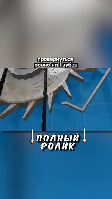 Анкерный спусковой механизм #ЕГЭФизика #Global_EE #ОГЭФизика #ВладПеретрухин