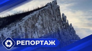 Репортаж: Новостной дайджест Хангаласского района Якутии