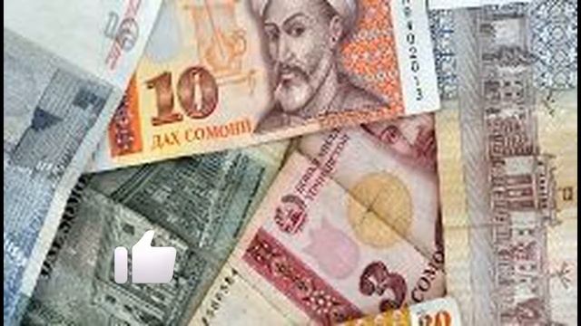 Нацбанк вновь повысил курс евро в Таджикистане смотреть онлайн