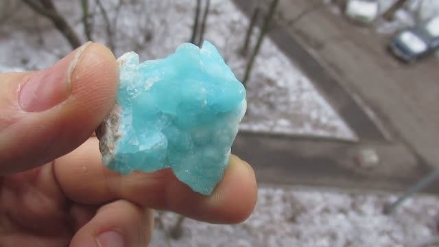 Смитсонит купить