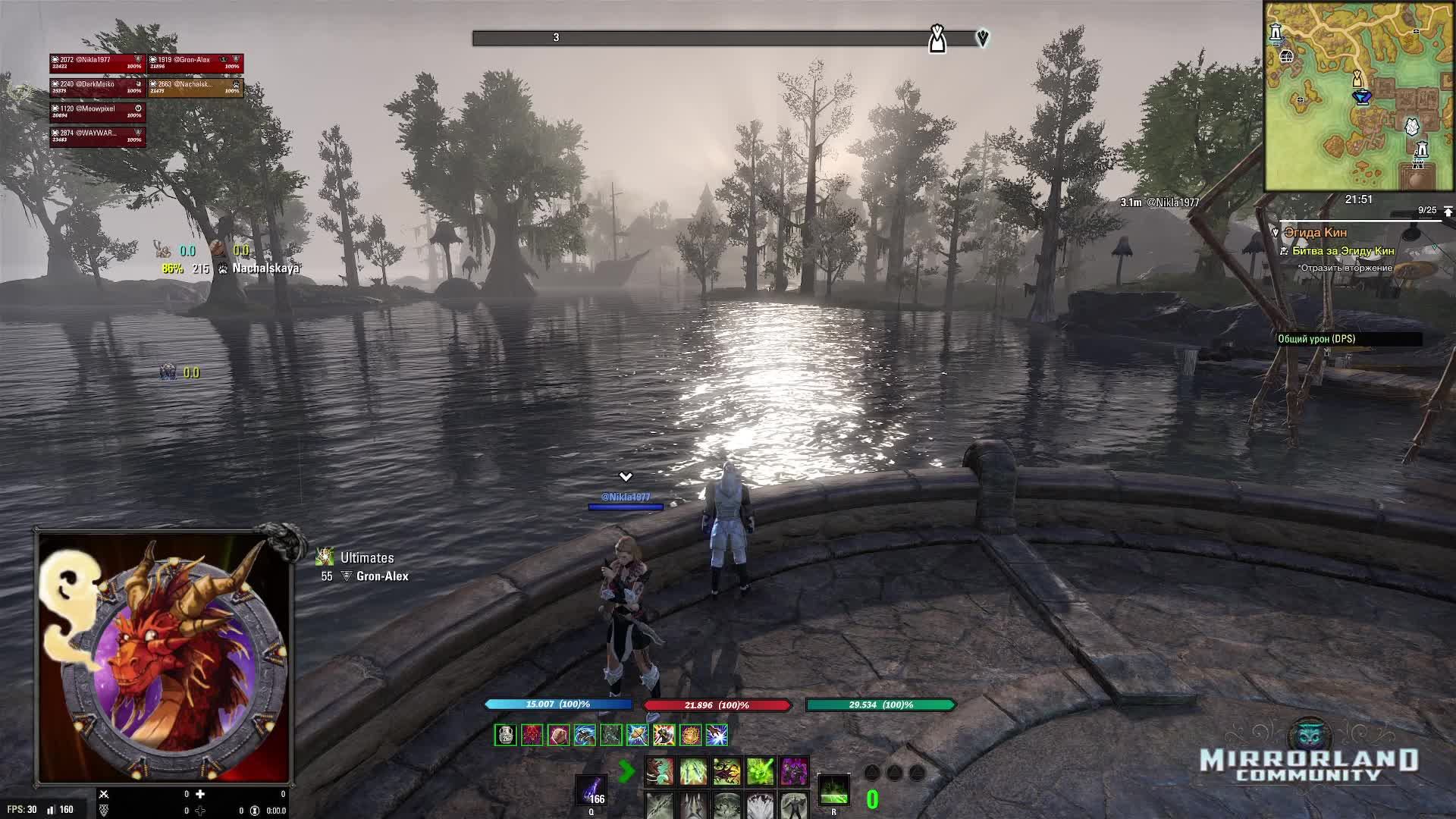 KA - Эгида Кин. Пробегаем нормал - пробуем вет смотреть онлайн