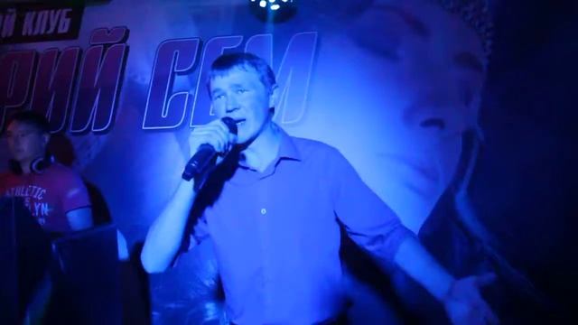 Сергей Пакеев смотреть онлайн