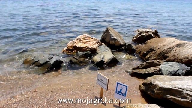 Porfi beach, Sitonija #porfi #porfibeach #sitonija #sithonia #greece #grcka #halkidiki смотреть онлайн