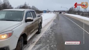 Под Мышкином водитель иномарки насмерть сбил идущую по обочине женщину