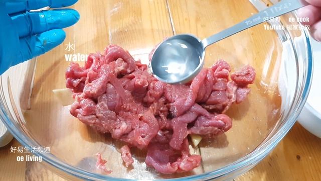鹹酸菜炒牛肉 Stir-fried Beef with Pickled Mustard Green **字幕CC Eng. Sub**