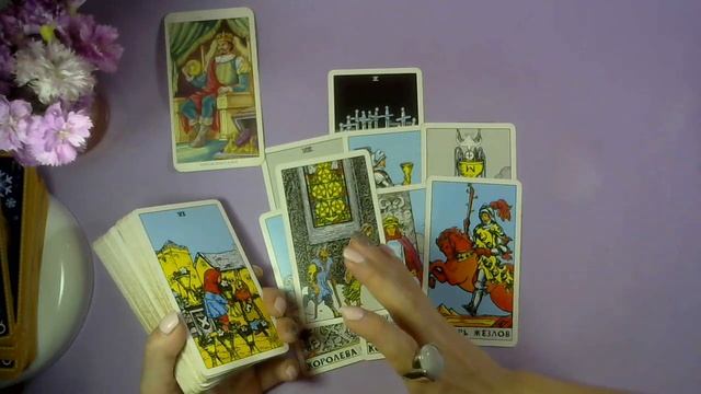 4 Короля 🤴 Что у него в личной жизни 💖 Что есть Что будет💖 Общий Таро Расклад