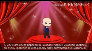 👑Луки для персов в ГачаЛайф‼️