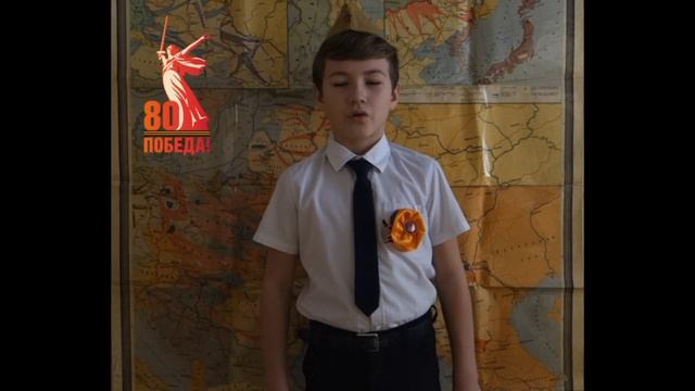 document_5242471127703379973