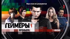 Эфир телеканала Перец International 25 мая 2024 года