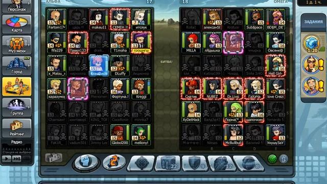 Music Wars - С кланом на вайне Семен и итсяук держались до последниго смотреть онлайн