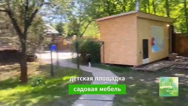 Аренда домa #Loftcherdak с баней и бассейнами  для большой компании #party #коттедж #банянадровах
