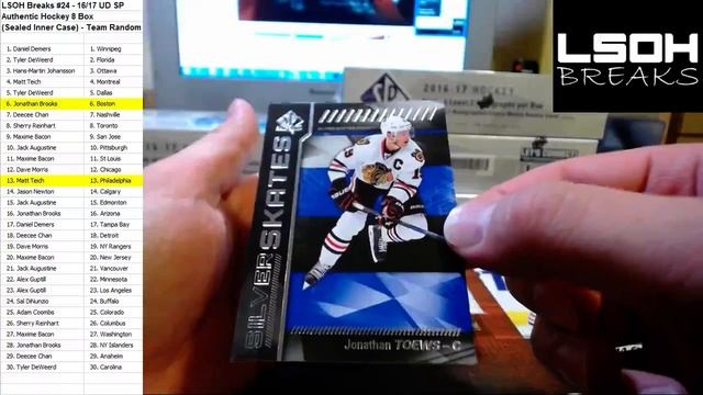 LSOH_Breaks #24 - 16/17 UD SP Authentic Hockey 8 Box (Sealed Inner Case) - Team Random смотреть онлайн