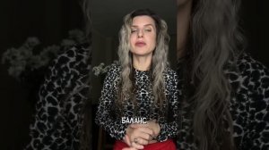 Признаки, почему вашему ребенку нужна интеграция рефлексов! 🤗