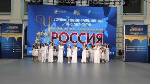 29 января 2025 года. Гостиный двор, Москва. Выставка "Уникальная Россия"