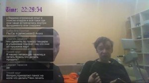 Стрим КЖ и Вадима Всеволодова. Общение со зрителями. Нас 300)))