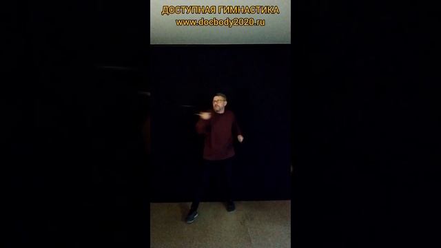 Упражнения с тренировочными мечами-бабочками Вин Чун (12)