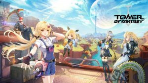 Tower of Fantasy 2025 (Башня фантазий)