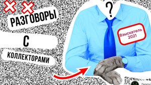 Лучшие пранки над коллекторами 2023 (Часть 66)