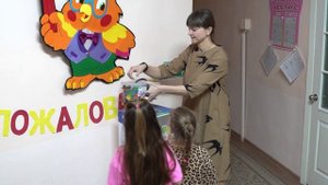 Визитная карточка "Я-педагог"