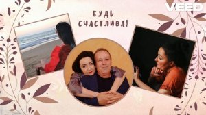 Ленка, с Днём рождения! - Песня  🔥  Балабан Саратский 👍