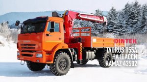 Подробный процесс монтажа БКУ Taurus 055A: установка буровой на шасси Камаз 43502 4x4.