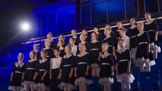 "Прекрасное далеко". Добрый и красивый клип со смыслом! Хор "Консонанс", г. Ярославль #музыка #спорт