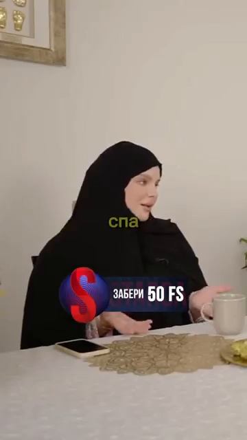Плюсы многоженства #многоженство #втораяжена #ислам