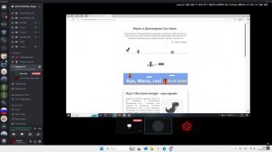Desktop 2025.02.18 - 18.17.53.016 обзвон на лиду SANG