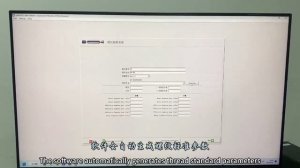 Измерение среднего диаметра резьбовой калибр-пробки на длиномере