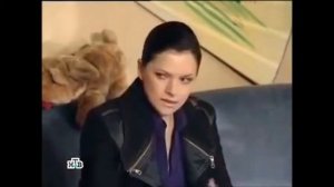 Она не твоя.