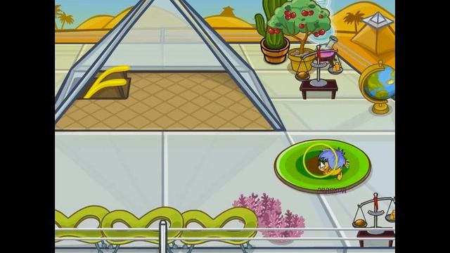 dnb (Шарарам) смотреть онлайн