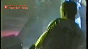 Гурт «Танок на Майдані Конго» – інтерв'ю / Гастролі–1998 переможців «Червона рута–1997» / Миколаїв