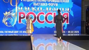 Неделя моды на выставке «Уникальная Россия»