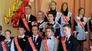 Мама посмотри как я выросла