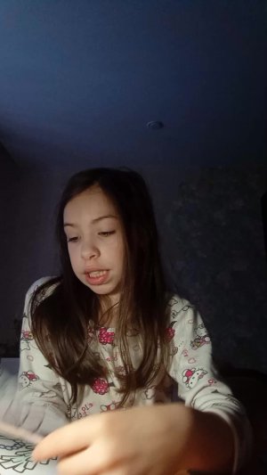 сегодня будет распаковка чек